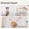 Мольберт магнитно - маркерный UNIX Kids Helicopter / Вертолет бежевый