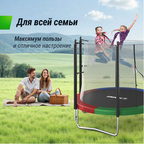 Батут UNIX Line Simple 8 ft Color (inside)