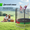 Батут UNIX Line Simple 8 ft (244 см) с внутренней защитной сеткой, цветной