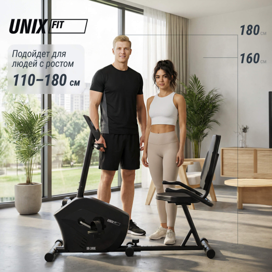 Горизонтальный велотренажер UNIX Fit BR-340E Compact