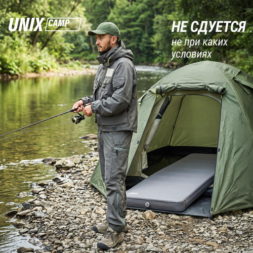 Матрас самонадувающийся UNIX Camp 195х80х10 см серый