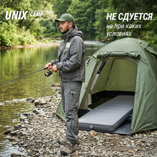 Матрас самонадувающийся UNIX Camp 195х80х10 см серый