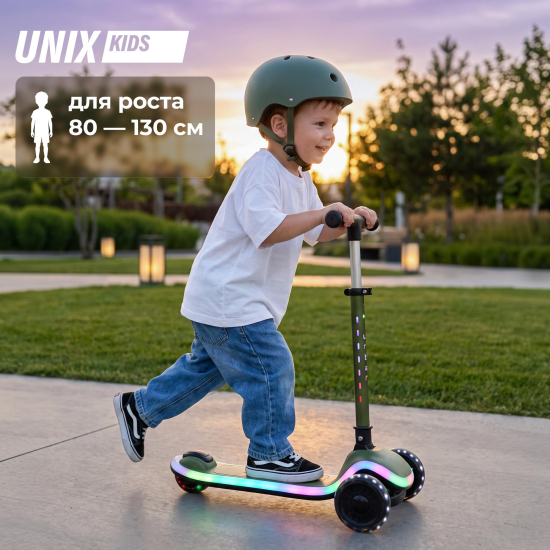 Самокат UNIX Kids Urban городской, зеленый