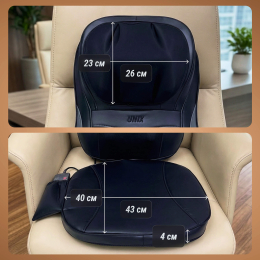 Массажная накидка UNIX Flex Relax Black