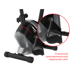 Велотренажер UNIX Fit BL-350