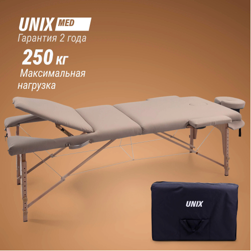 Массажный стол UNIX Serenity 3 Section Grey
