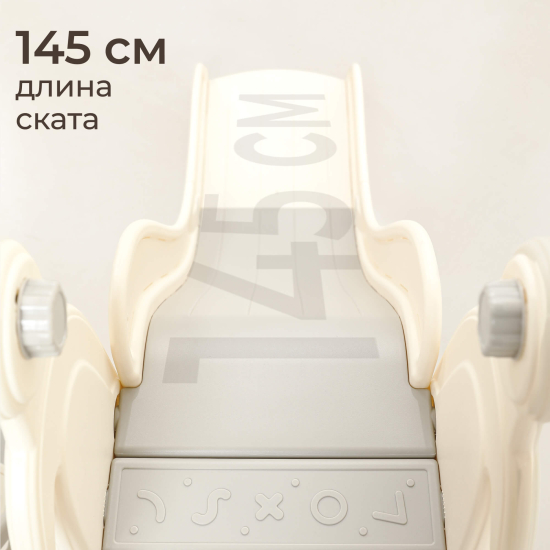 Горка с качелями UNIX Kids Car / Машина серый