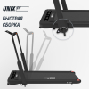 Беговая дорожка UNIX Fit R-240H