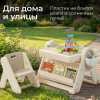 Развивающий детский стол со стульчиком 4 в 1 UNIX Kids Lego / Лего бежевый