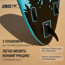SUP-борд UNIX Line Ночные джунгли / Night Jungle (320 см)