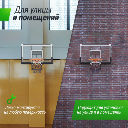 Баскетбольное кольцо UNIX Line B-Rim-Spring R45