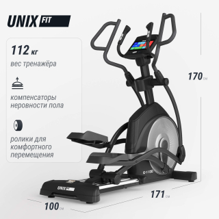 Эллиптический тренажер UNIX Fit E-1100 PRO (10,1" TFT)