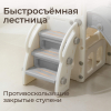 Игровой комплекс с горкой UNIX Kids Super Bus / Супер Автобус серый