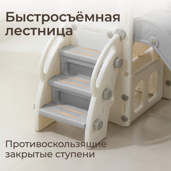 Игровой комплекс с горкой UNIX Kids Super Bus / Супер Автобус серый