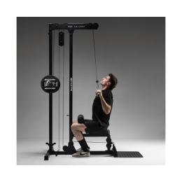 Тренажер тяга сверху/снизу DFC D2017G