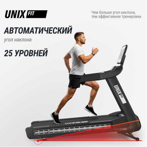 Беговая дорожка UNIX Fit T-1520 PRO (21" TFT)