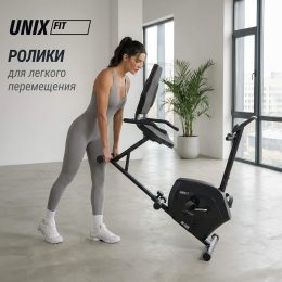 Горизонтальный велотренажер UNIX Fit BR-340E Compact