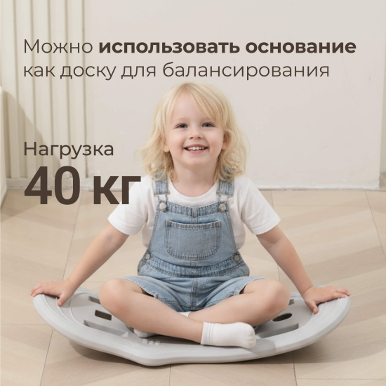 Лошадка-качалка-беговел UNIX Kids с ручкой серый