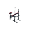 Скамья спортивная Atlas Sport AS-1070 Red