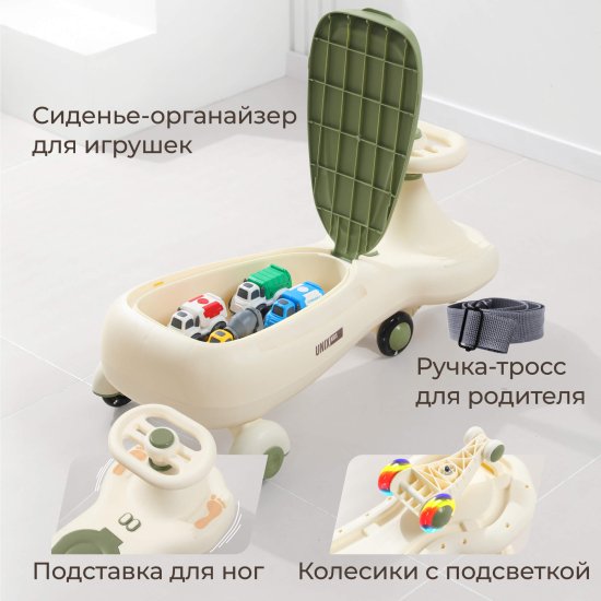 Толокар UNIX Kids Bibicar V2 / Бибикар зеленый