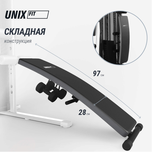 Силовой комплекс UNIX Fit BLOCK 70 MULTI
