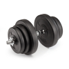 Гриф для гантелей  25 мм. Длина 350 мм. анатомический (под гайку) VictoryFit VF-S2535
