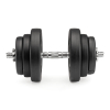 Гриф для гантелей  25 мм. Длина 350 мм. анатомический (под гайку) VictoryFit VF-S2535
