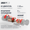 Беговая дорожка UNIX Fit MX-850 (версия 2.0)