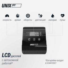 Эллиптический тренажер UNIX Fit SL-340