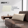 Массажная подушка UNIX Релакс / Relax Pillow бежевый