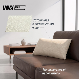 Массажная подушка UNIX Релакс / Relax Pillow бежевый