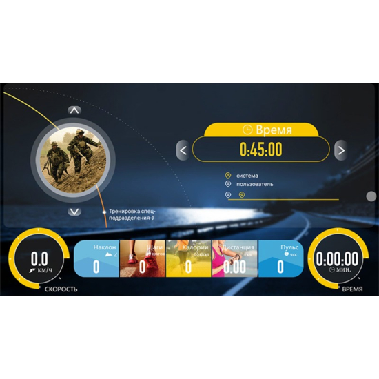 Беговая дорожка Clear Fit LifeCardio LT 50