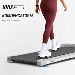 Беговая дорожка UNIX Fit R-210