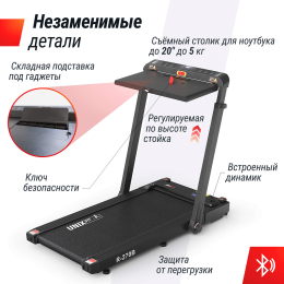 Беговая дорожка UNIX Fit R-270B