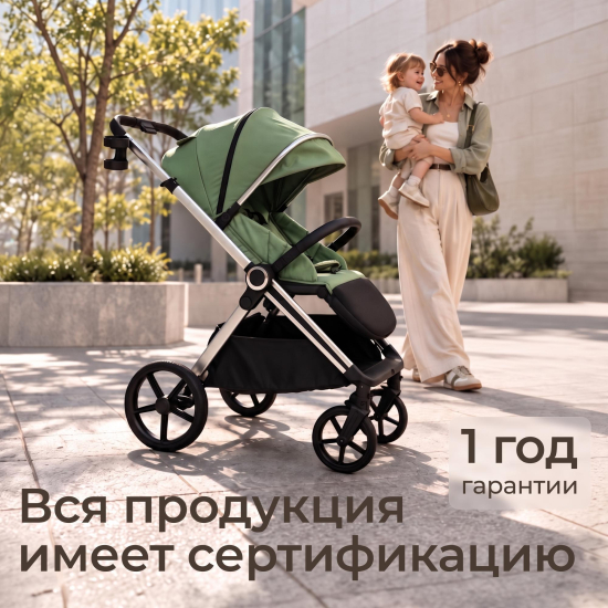 Коляска прогулочная UNIX Kids Verona / Верона зеленый