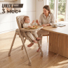 Стул для кормления UNIX Kids Torino бежевый