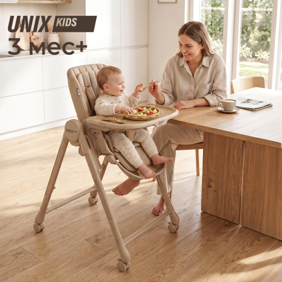 Стул для кормления UNIX Kids Torino бежевый