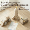 Конструктор UNIX Kids Music Robot / Музыкальный Робот (44 шт.) бежевый