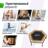 Батут спортивный UNIX Line FITNESS Lite Orange (125 см)