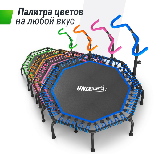 Батут спортивный UNIX Line FITNESS Premium (127 см) Pink