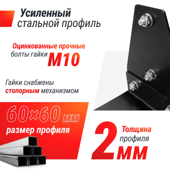 Машина Смита UNIX Fit SMITH STRENGHT 180