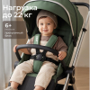 Коляска прогулочная UNIX Kids Verona / Верона зеленый