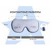 Аппарат АВС стимуляции и психоэмоциональной коррекции AURAY 2.0 Wireless