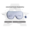 Аппарат АВС стимуляции и психокоррекции AURAY 2.0 Universal