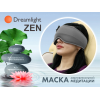 Маска релаксации Dreamlight ZEN Grey