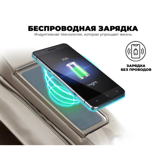 Массажное кресло OGAWA СИРИУС | Smart Zen OG6288 Бежевый