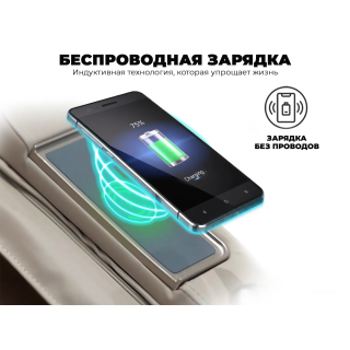 Массажное кресло OGAWA СИРИУС | Smart Zen OG6288 Серый