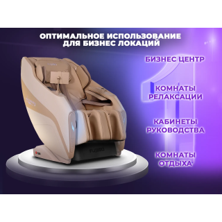 Массажное кресло FUJIMO 氣 HARMONY Duo Business Edition Бежевый
