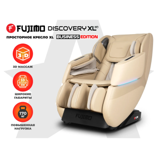 Массажное кресло FUJIMO 氣 DISCOVERY Business Edition Бежевый