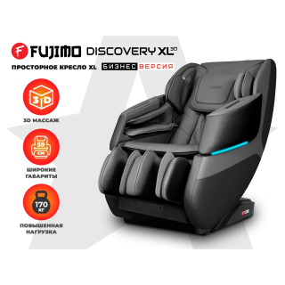 Массажное кресло FUJIMO 氣 DISCOVERY Business Edition Серый
